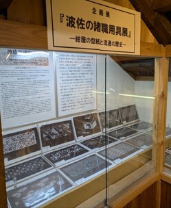 298-minguten1.jpg